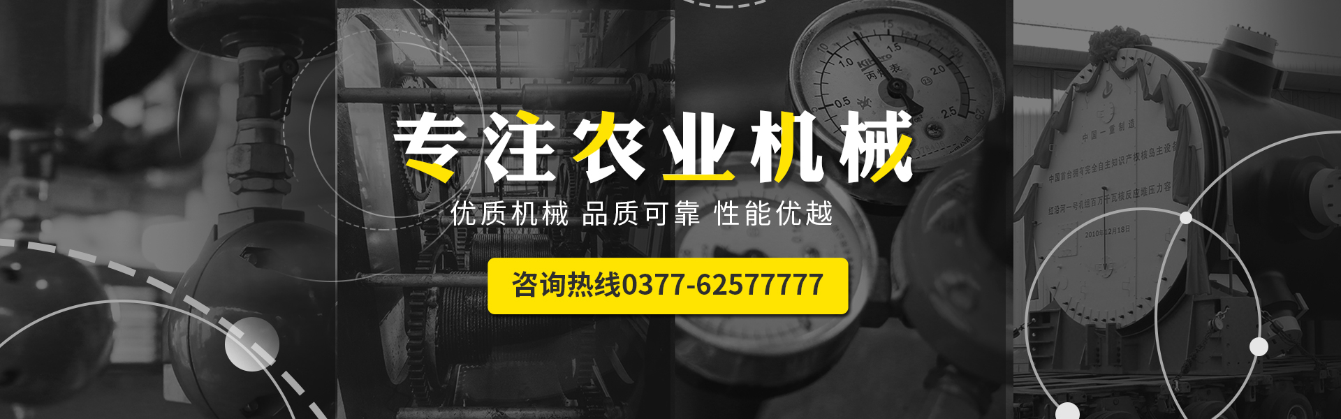 华体会app下载